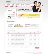 合肥網絡建設服務公司